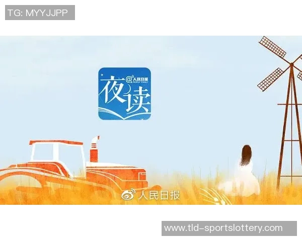 【夜读】别人无法想象,你还想不到吗? 【夜读】别人无法想象,你还想不到吗?