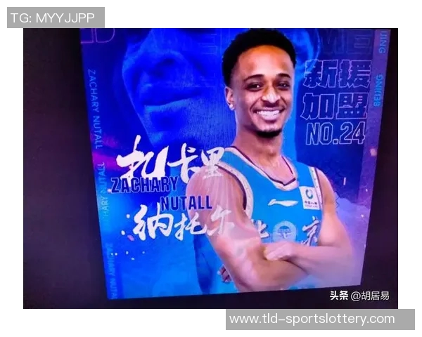 北京东方雄鹿男篮球迷见面会火热开启!前新疆队主教练领衔助阵