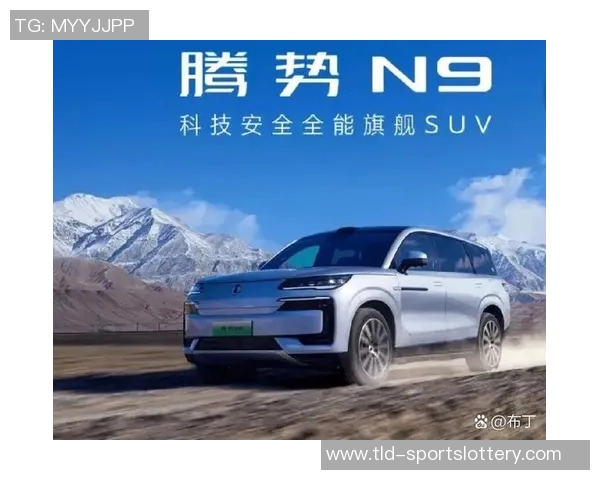 巴特尔下海创业,获近千万元天使轮融资引领“新能源”浪潮