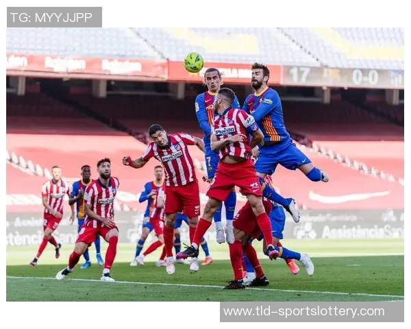 半场战报:马竞0-0赫塔费,冈萨雷斯两连击造险 半场战报:马竞0-0赫塔费,冈萨雷斯两连击造险