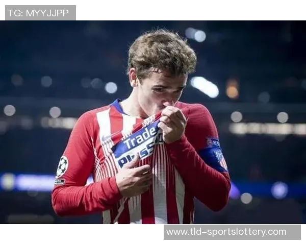 格列兹曼:我们的目标是赢得所有赛事的冠军,要带着快乐踢球 格列兹曼:我们的目标是赢得所有赛事的冠军,要带着快乐踢球