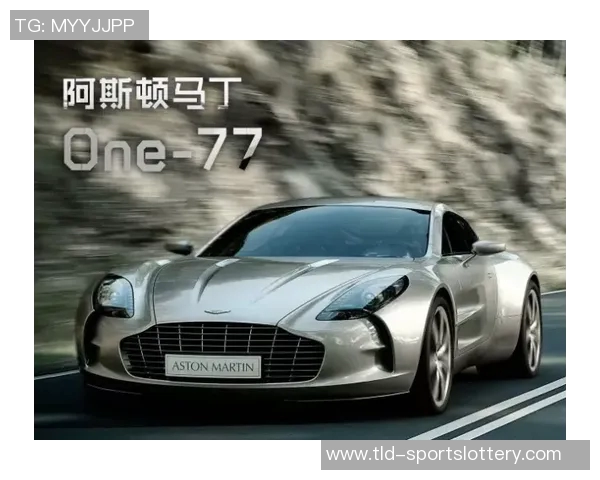 阿斯顿马丁官方：送别德鲁戈维奇，愿他未来一切顺利——豪华车界的尊敬与祝福